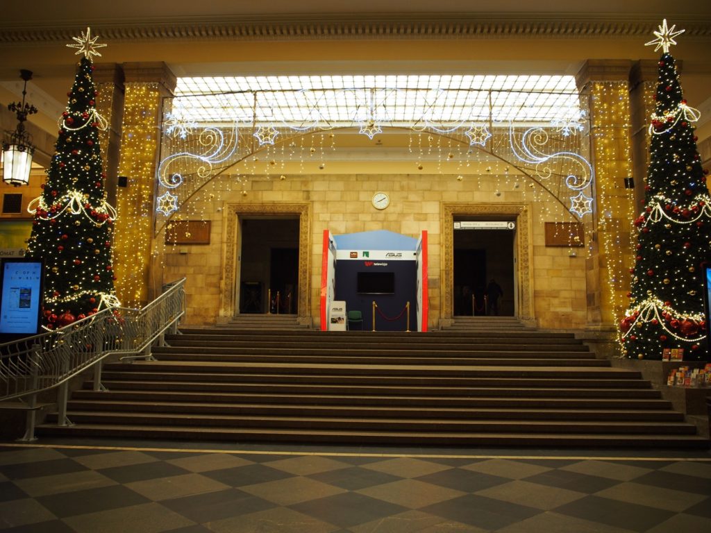 文化科学宮殿の内部
