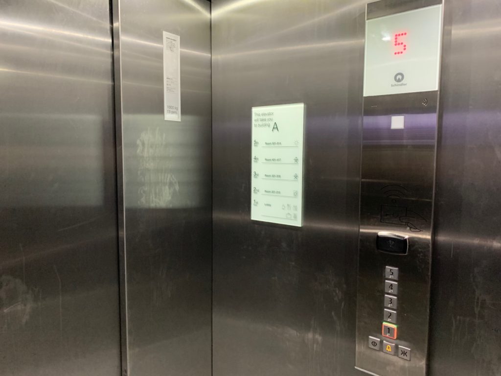 シティボックスベルゲンのエレベーター内写真