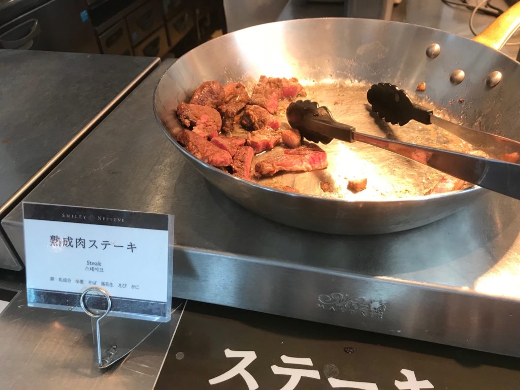 ホテルプラザ神戸のスマイリーネプチューンの熟成肉ステーキ