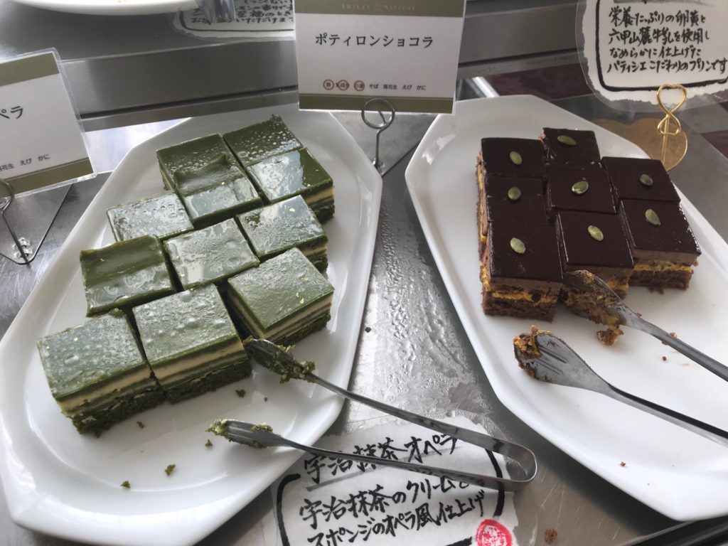 ホテルプラザ神戸のスマイリーネプチューンのプレミアム朝食のデザート系