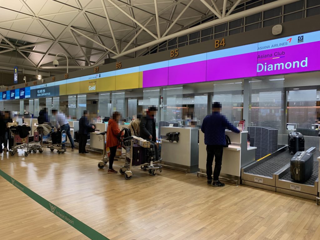 仁川国際空港のビジネスクラスチェックインカウンター