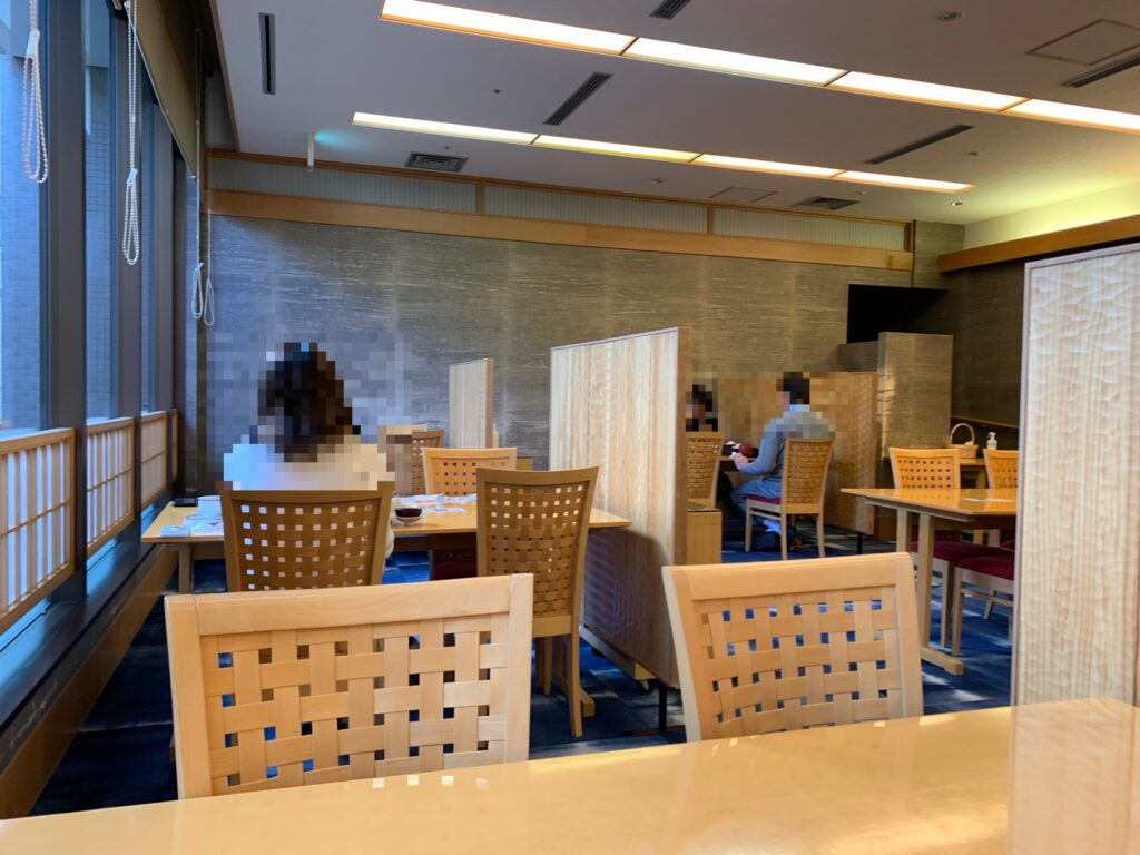 ロイヤルパインズホテル浦和の日本料理店「四季彩」