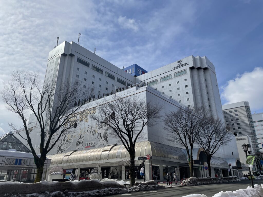 ANAクラウンプラザホテル秋田の外観