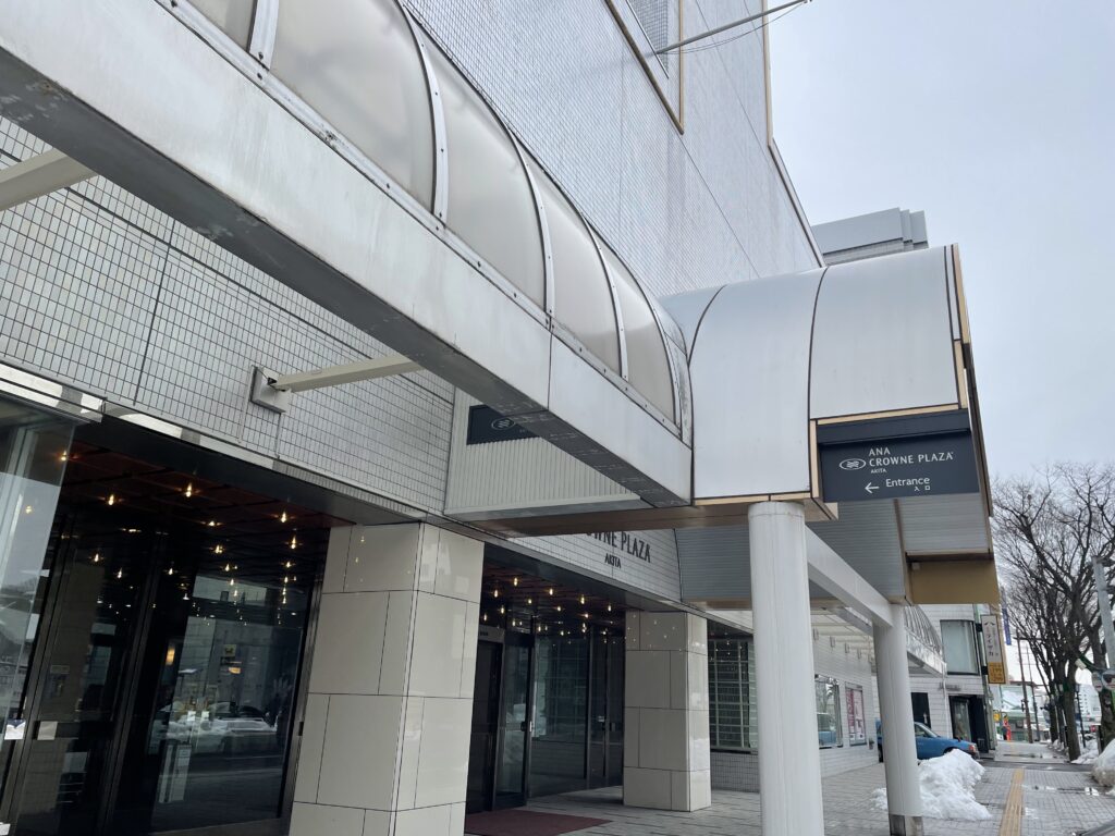 ANAクラウンプラザホテル秋田のエントランス